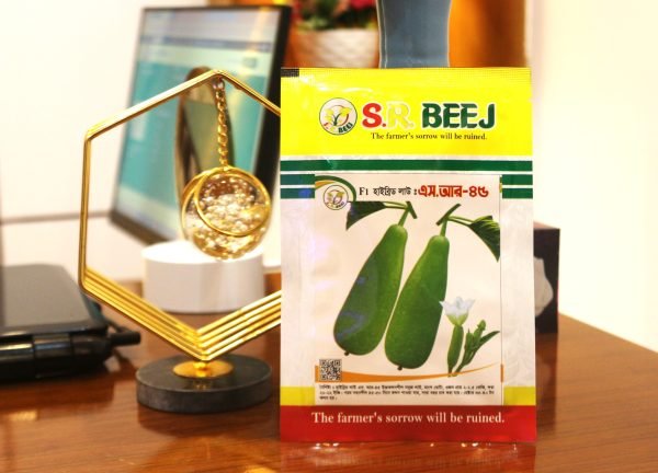 এস আর-৪৫ এফ১ হাইব্রিড লাউ বীজ