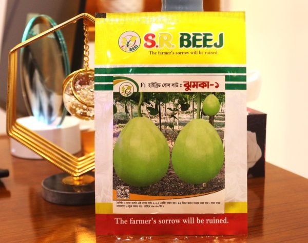 ঝুমুকা-১(F1) হাইব্রিড লাউ বীজ
