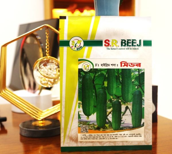 সিডর(F1)হাইব্রিড শসা