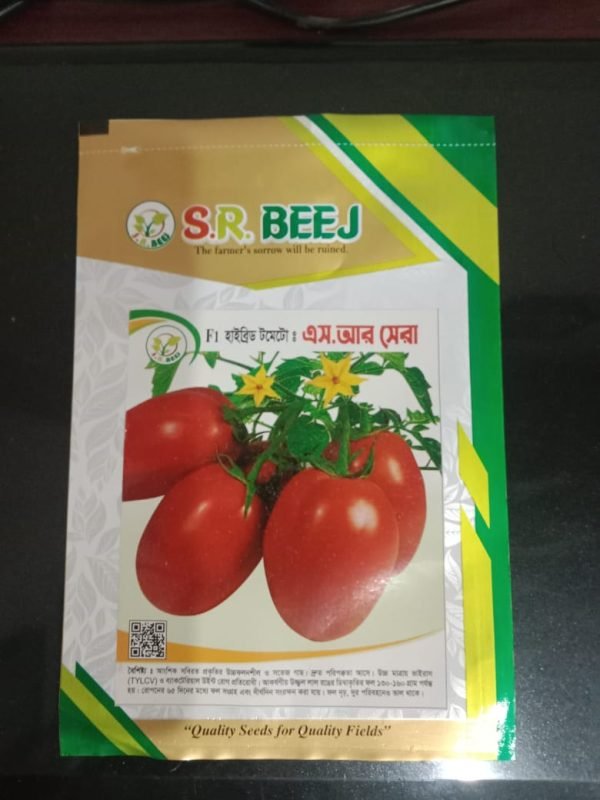 বিজলেস তরমুজ বীজ