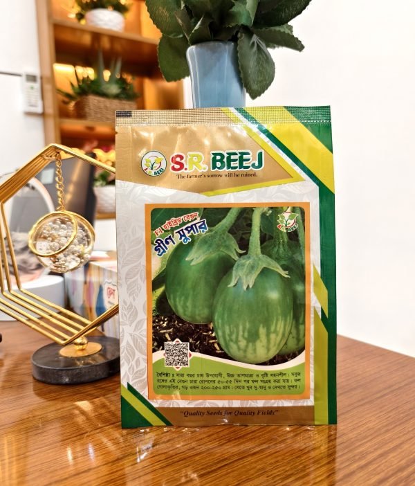 গ্রীণ সুপার (F1)হাইব্রিড বেগুন বীজ