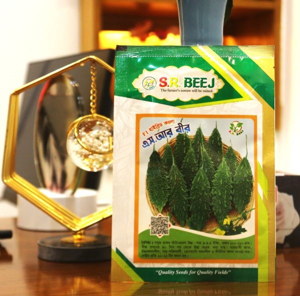 এস আর বীর (F1)হাইব্রিড করলা বীজ