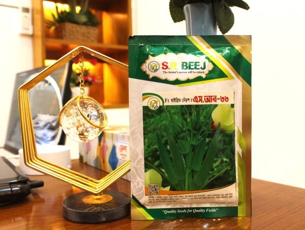 এস আর ৩৩ (F1) হাইব্রিড ঢেঁড়শ