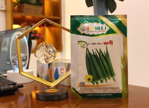 এস আর রানী (F1) হাইব্রিড ঢেঁড়শ