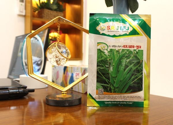 এস আর-প্লাস (F1) হাইব্রিড ঢেঁড়শ