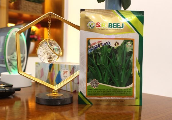 এস আর ২০২২(F1) হাইব্রিড ঢেঁড়শ