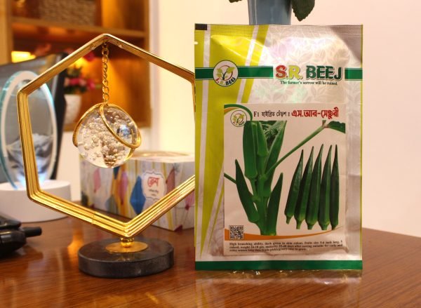 এস আর সেঞ্চুরি (F1) হাইব্রিড ঢেঁড়শ