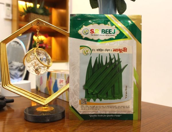 এস আর মাধুরী (F1) হাইব্রিড ঢেঁড়শ