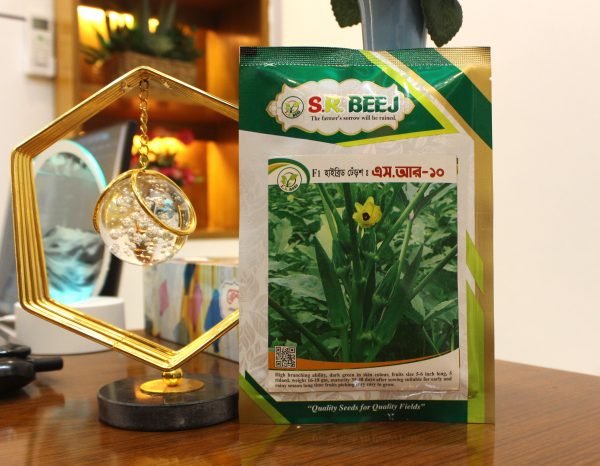 এস আর-১০ (F1) হাইব্রিড ঢেঁড়শ